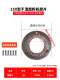 150 household small steel grinding accessories iron grinding sheet grinder steel wheel grinder wet and dry iron grinder special