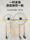 Kitchen hook hanging rod stainless steel spoon shovel kitchen utensil storage golden storage rack no nailing wall hanging cabinet rack