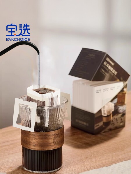 宝选咖啡滤纸挂耳滤纸手冲咖啡过滤进口挂耳袋一次性挂耳咖啡滤袋