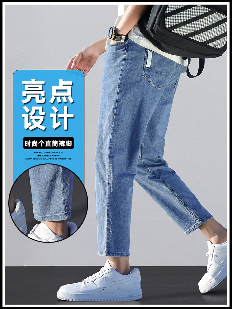 CROPPED JEANS MENS 2024 NEW AUTUMN AND WINTER VELVET THICKENED LOOSE STRAIGHT LEG SLACKS SLIM LONG PANTS