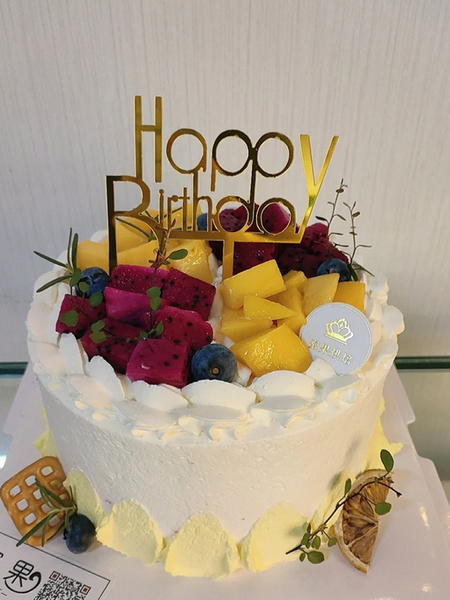 网红金色亚克力蛋糕装饰插件母亲节祝寿暴富摆件英文生日快乐插牌