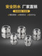Silicone metal wire and cable waterproof connector M12M8 packing trunk copper nickel-plated sealed snoop-proof head PG7