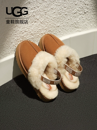 UGG Детские туфли шерстяные тапочки для девочек эластичная полоса пушистая толстая подошва на открытом воздухе ленивые меховые туфли 1130395K