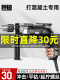 质造冲击钻电钻家用多功能手钻电动工具220V手枪钻电动螺丝刀电锤