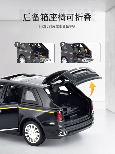 Rolls-Royce Cullinan car model alloy off-road toy car boy luxury car model metal ornament birthday gift