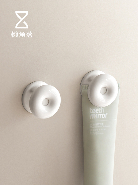 懒角落牙膏置物架免打孔壁挂式洗面奶挤压器浴室卫生间墙上收纳夹