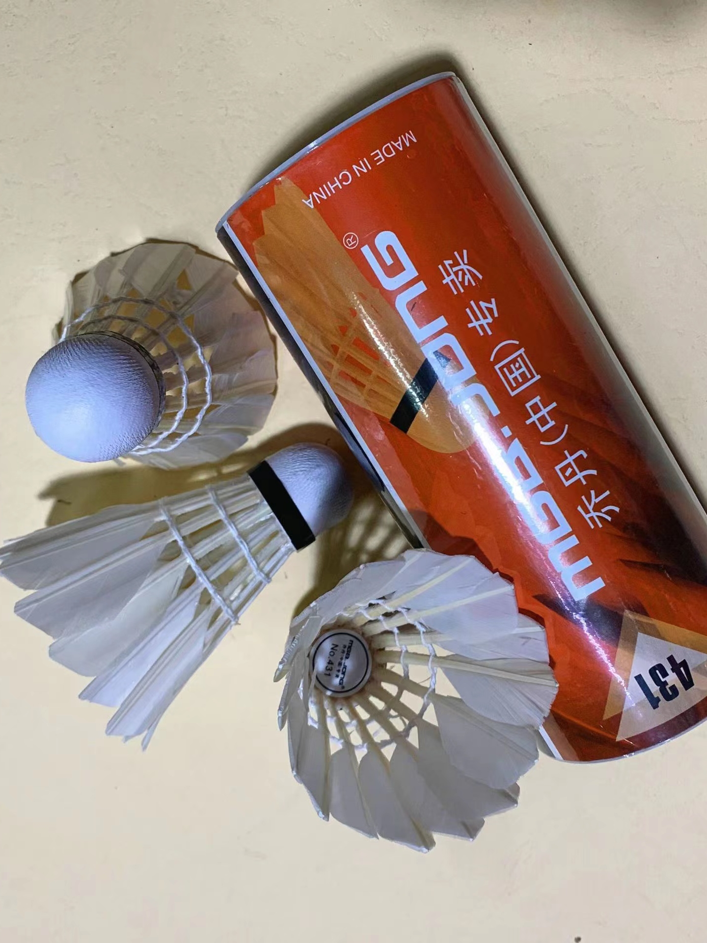 요르단 배드민턴 중국 독점 승리 폼 헤드 내구성 거위 깃털 나일론 공 학생 홈 엔터테인먼트 휴대용