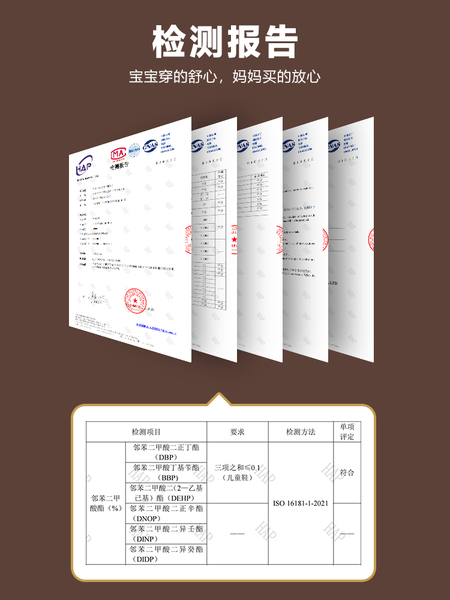 巴布豆儿童拖鞋男童防滑宝宝女宝婴幼儿2两岁3小童夏室内女孩女童 — 2