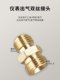 Torch connector oxygen/acetylene/propane meter full copper outlet double wire joint nut oxygen pipe pressure reducer accessories