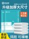 Rui's disposable bed sheets, quilt covers, quilt covers, quilt covers, four-piece sets, travel hotel double bedding, dirty bath towels