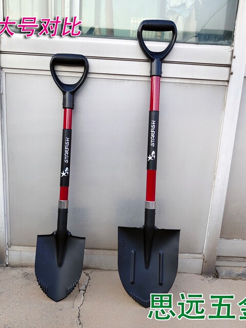Haixing European and American high-end steel shovel high manganese steel pointed shovel thickened trenches and open mountains outdoor camping van boot shovel outdoor steel shovel