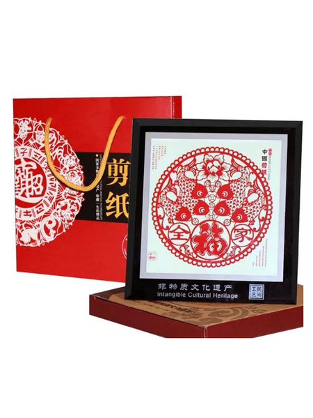 中国风特色礼品蔚县手工窗花镜框剪纸画装饰画摆件福字作品送老外