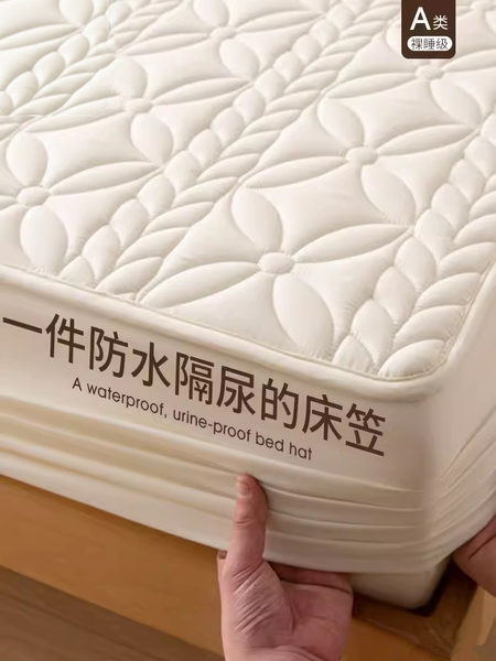 A类防水隔尿加厚床笠罩单件床罩床套席梦思床垫保护罩防滑防尘罩