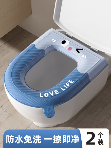 免洗防水马桶坐垫冬坐便圈套四季通用家用2026新款粘贴式马桶垫子