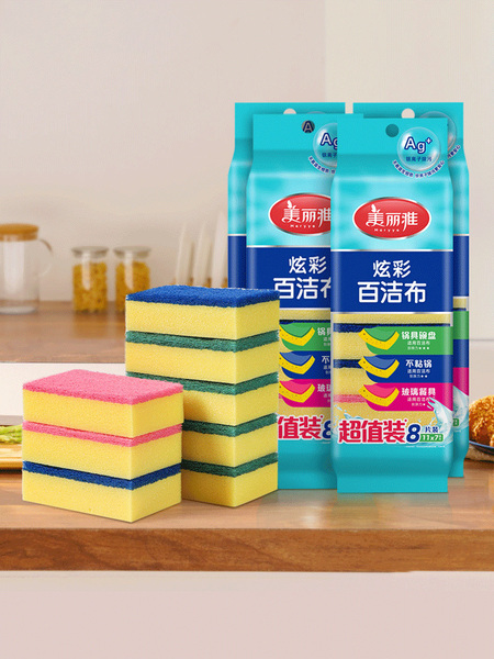 美丽雅百洁布厨房专用家用洗碗海绵擦吸水不易粘油清洁刷锅海绵块