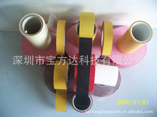 ˫潺 Ʒ 100% Լ۱ȸ ֱ 