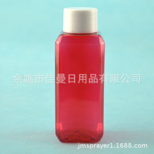 50ml供应PET香水瓶 塑料化妆瓶 塑料瓶 透明塑料瓶 配普通旋盖