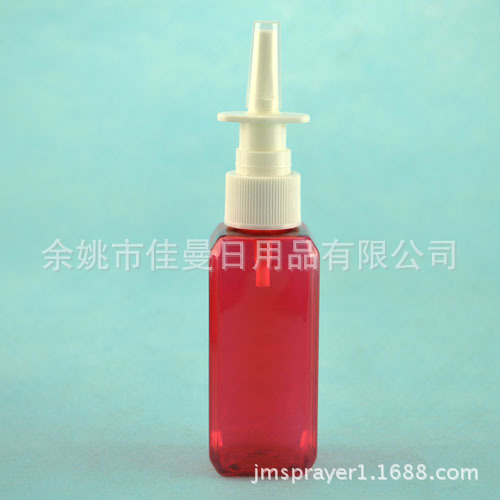 50ml象鼻摇杆塑料喷雾瓶 瓶用旋转PET瓶 四方瓶