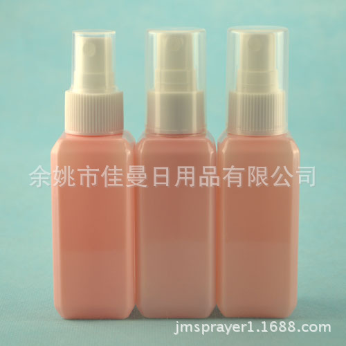 50ml四方香水喷瓶 喷雾瓶 小喷壶 塑料喷雾瓶 试用装香水喷瓶