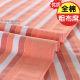 All-cotton coarse cloth sheet single piece thickened o100% pure cotton Shandong old coarse cloth mat three-piece set 1.8m bed double cotton