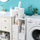 18CM bathroom slit storage rack bathroom x toilet drawer storage rack plastic floor-standing cabinet