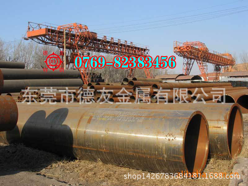 8620圆钢 锻圆 美国进口8620耐高温合金结构钢 8620合金钢板