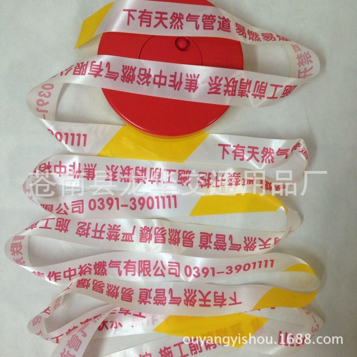 厂家直供 白黄交通/工程 盒装安全警示隔离带 重复使用  警戒线