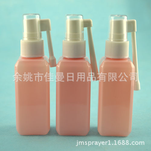 50ml四方瓶瓶用喷瓶 摇杆瓶 转臂喷瓶 女士喷瓶 塑料喷瓶 分装瓶