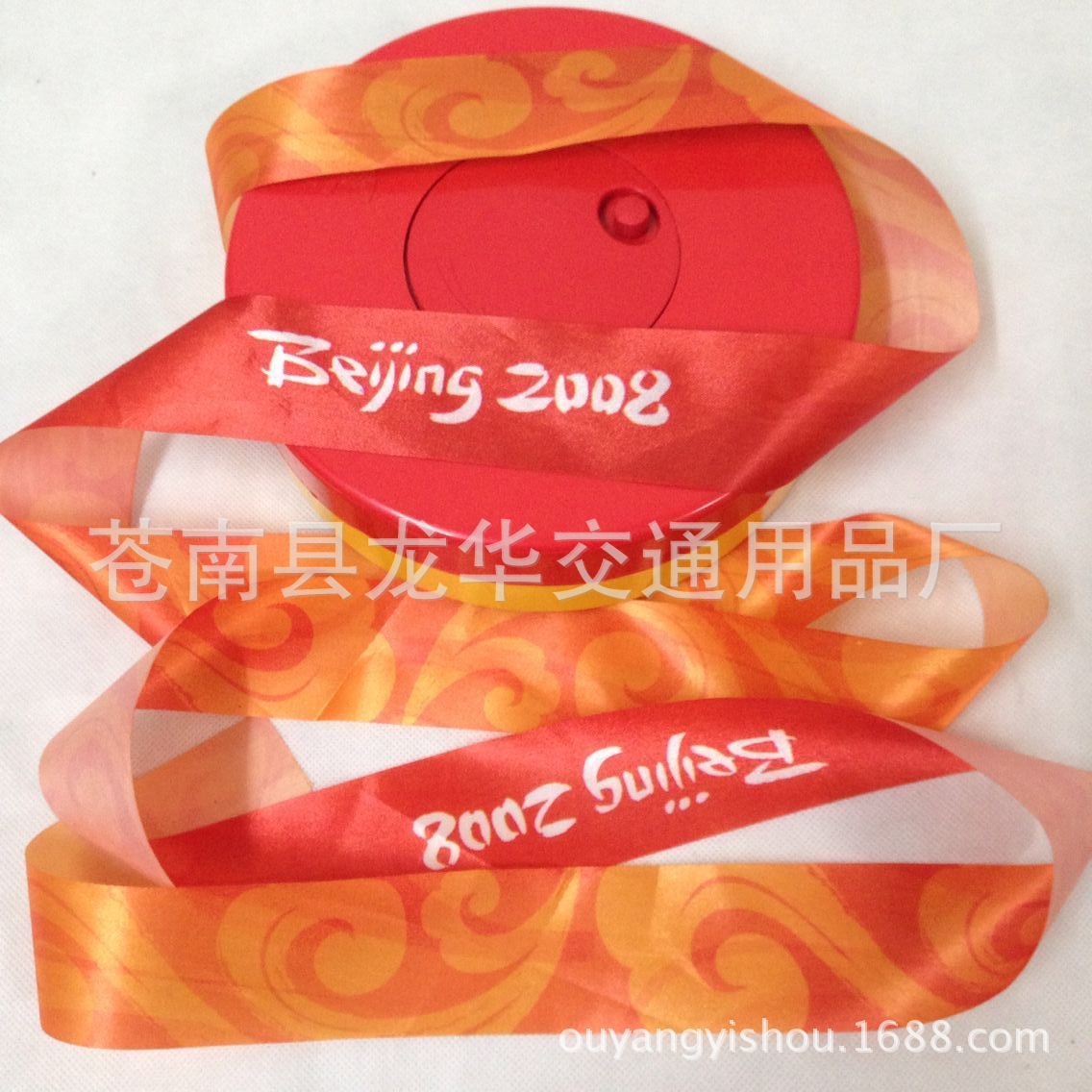 厂家直供 隔离带 警戒带 布制警戒线 盒装交通警戒带