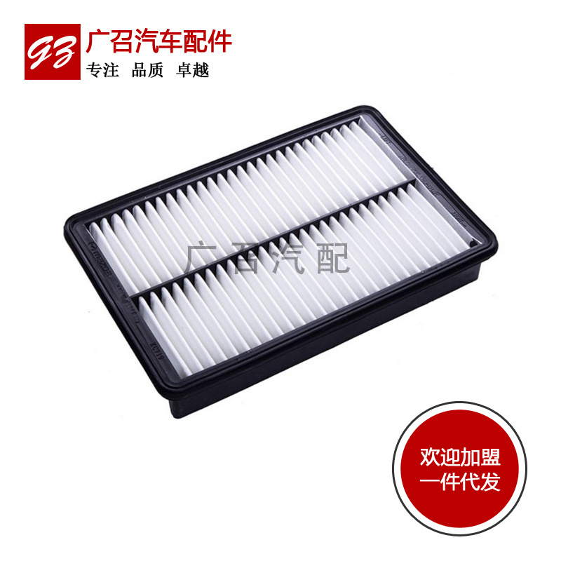 京东京造睡莲Pro2无雾加湿器低至519元