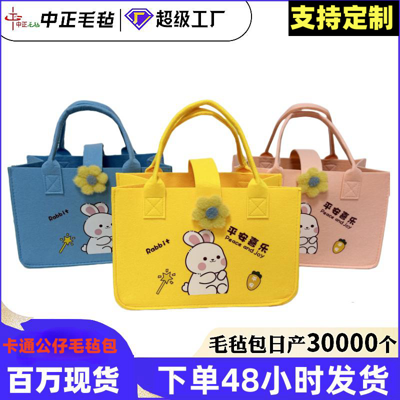 怡源工业纯水设备纯