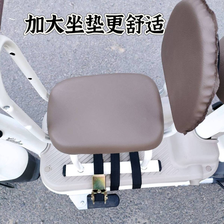 Electric Vehicle Front-Mounted Child Seat, Motorcycle Scooter Child Seat, Baby Safety Seat for Electric Scooter