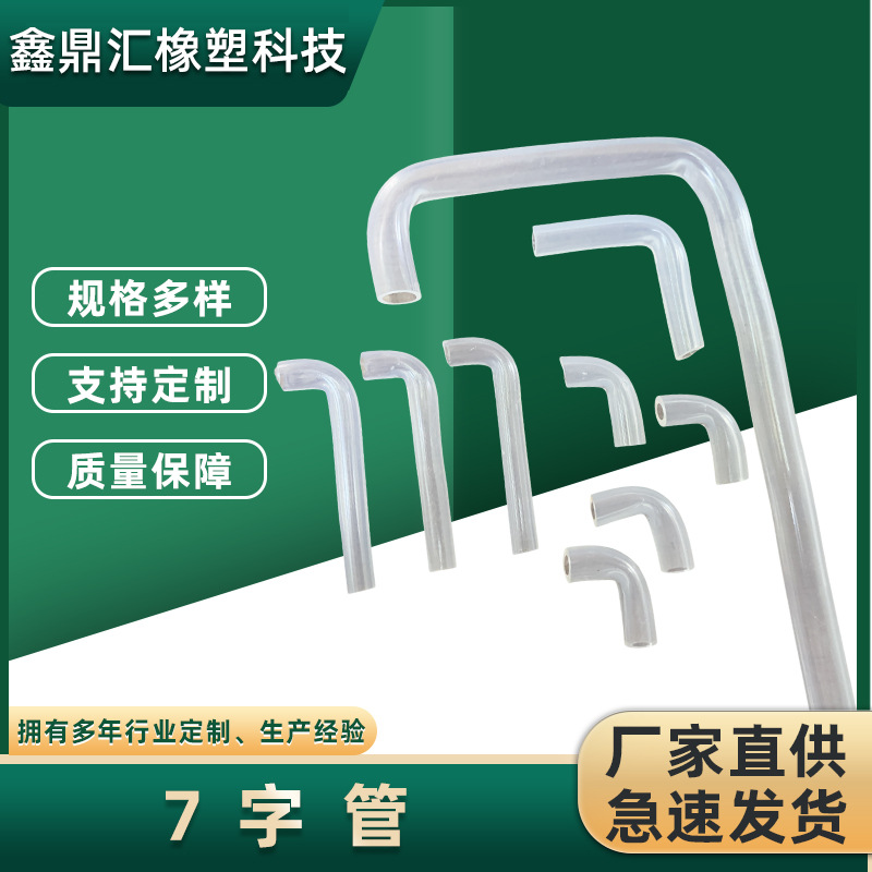 眉奈儿情趣内衣三点免脱紧身丝袜可撕网衣套装一件代发