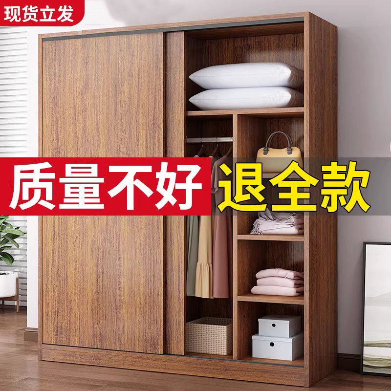 皮尔·卡丹男士棒球夹克49.9元