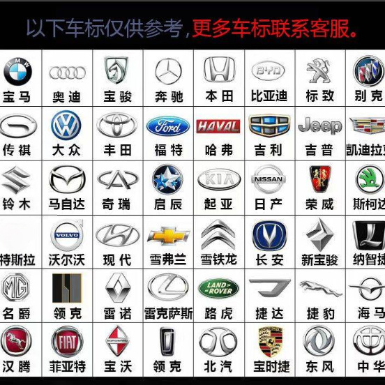 Anti-kick cushion for car seat anti-wear cushion for rear seat of car, anti-kick cushion for children, backrest protection and wear resistance