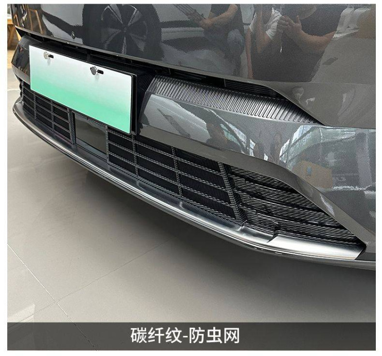 Suitable for 23-25 Models of Changan Qiyuan Q05, Anti-Insect Net for the Front Grille, No Need to Disassemble, Special Anti-Insect and Anti-Lint Modification Accessory