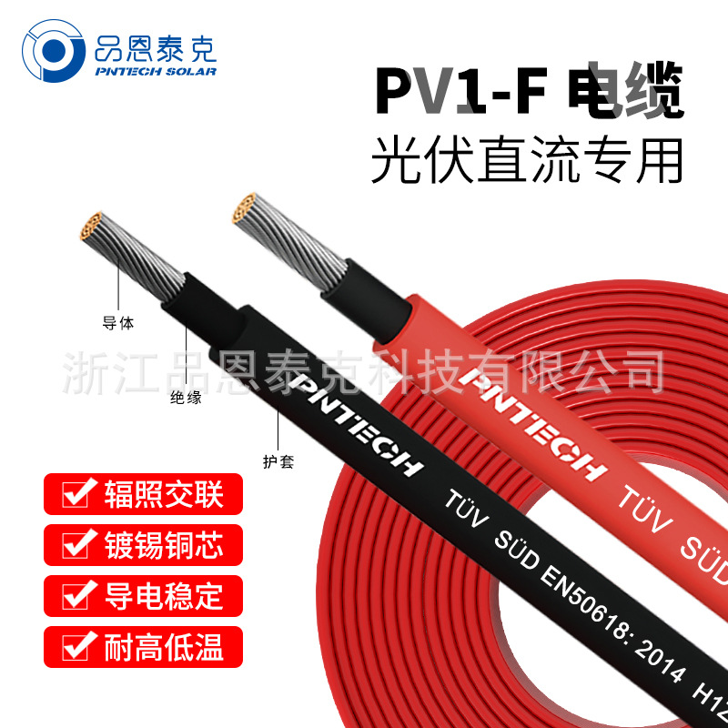 京东自营安热沙防晒喷雾60g，低至80.5元