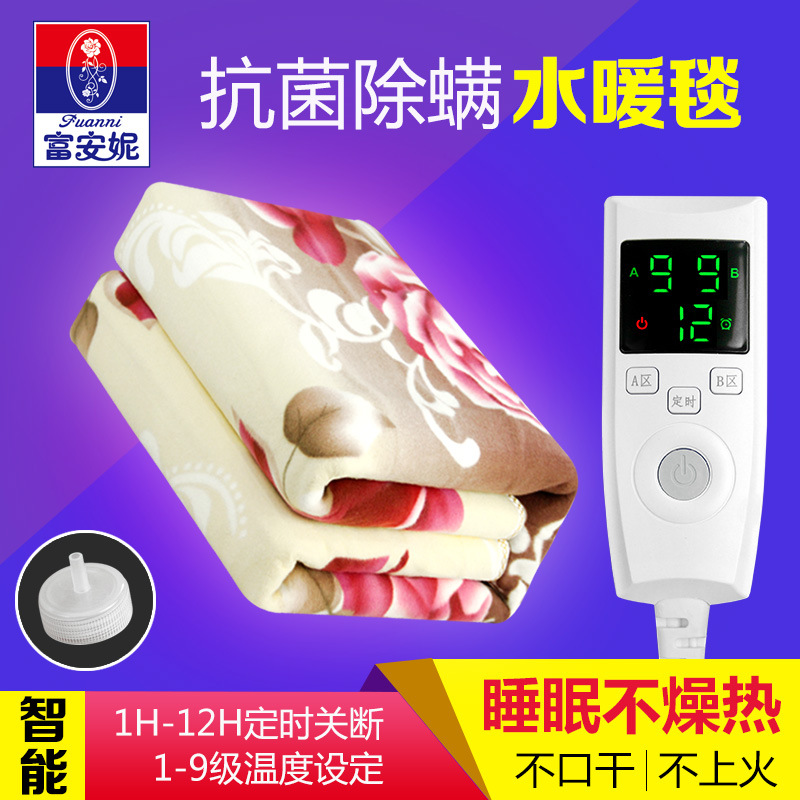 九号电动摩托车M3 95c MAX促销，6299元到手