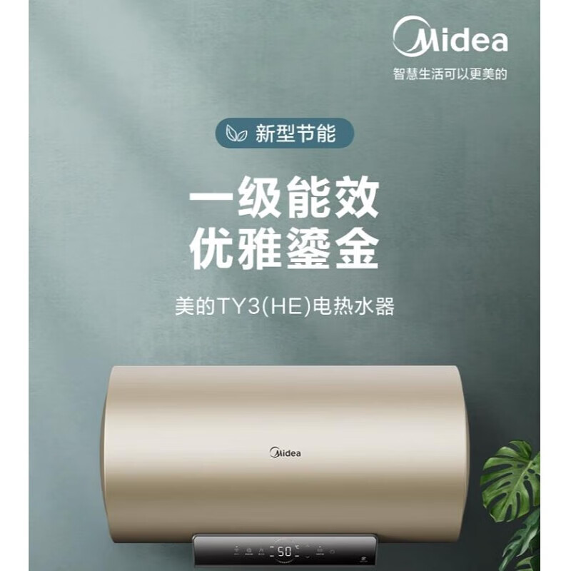 玻璃钢法兰连接件