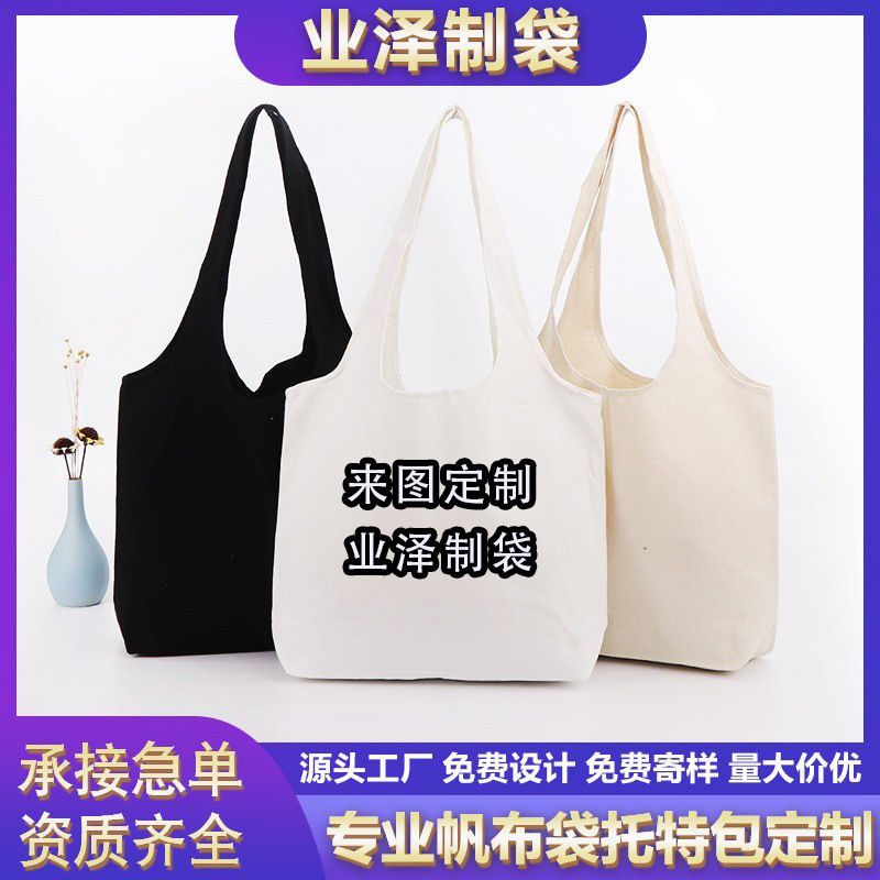 北京房山埃安体验中心：AION S Plus可试驾，价格稳