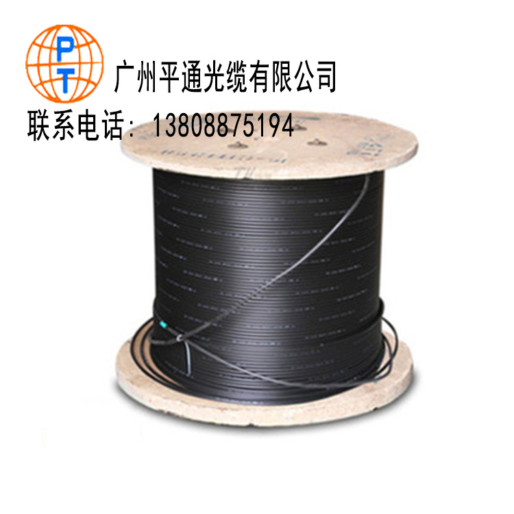 太阳能led照明灯