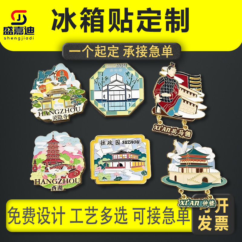 AD726室外高速球机