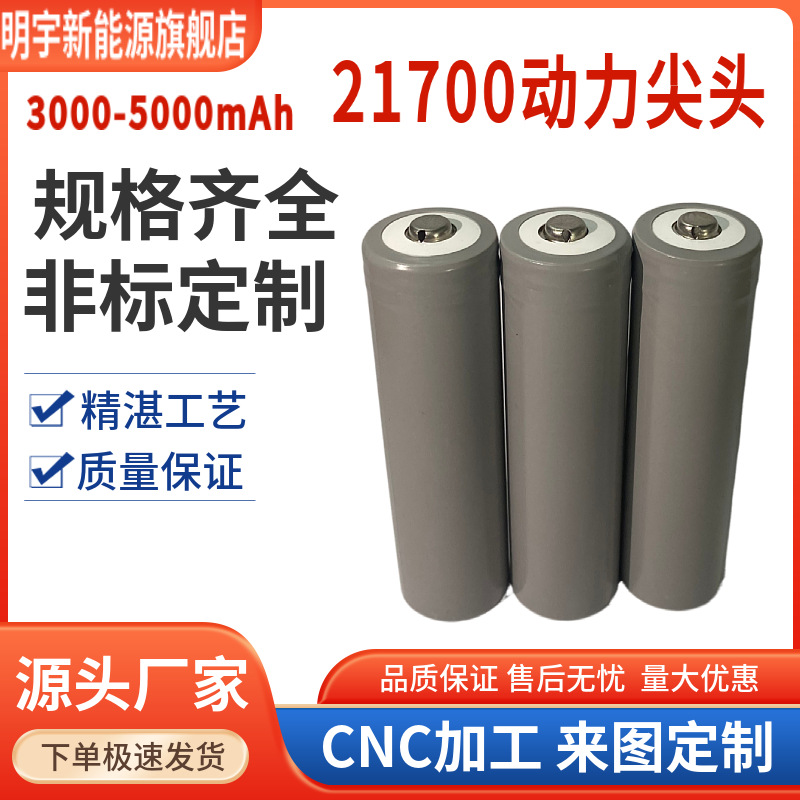 恶魔游戏哪些好玩 十大必玩恶魔游戏精选