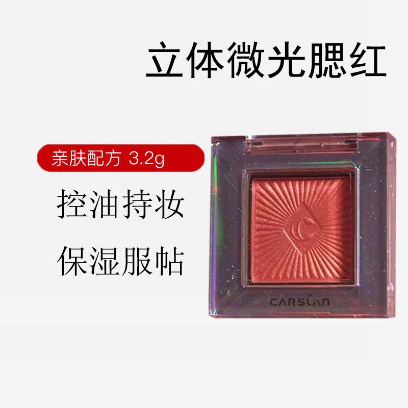 20万内拿下中大型掀背轿车，这三款纯电车型空间与性能兼备