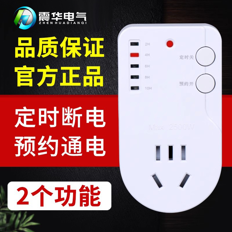 多人游戏下载 十大经典多人游戏精选