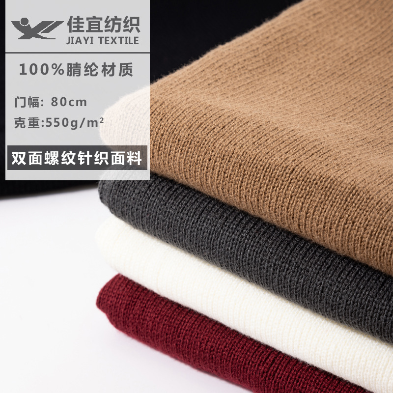 恒丰康乐果膨化机