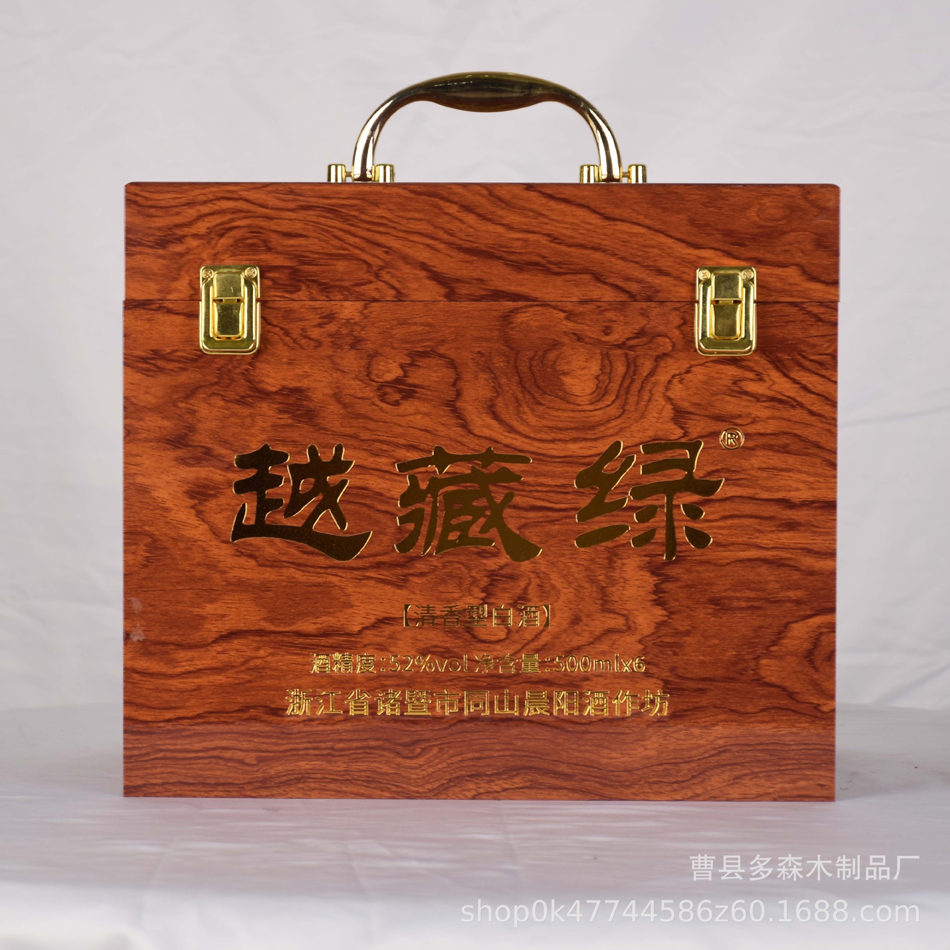 红岩金刚前大灯