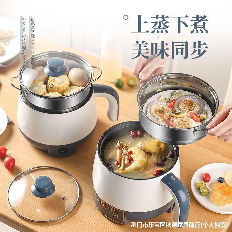 悍途609男款登山鞋134元