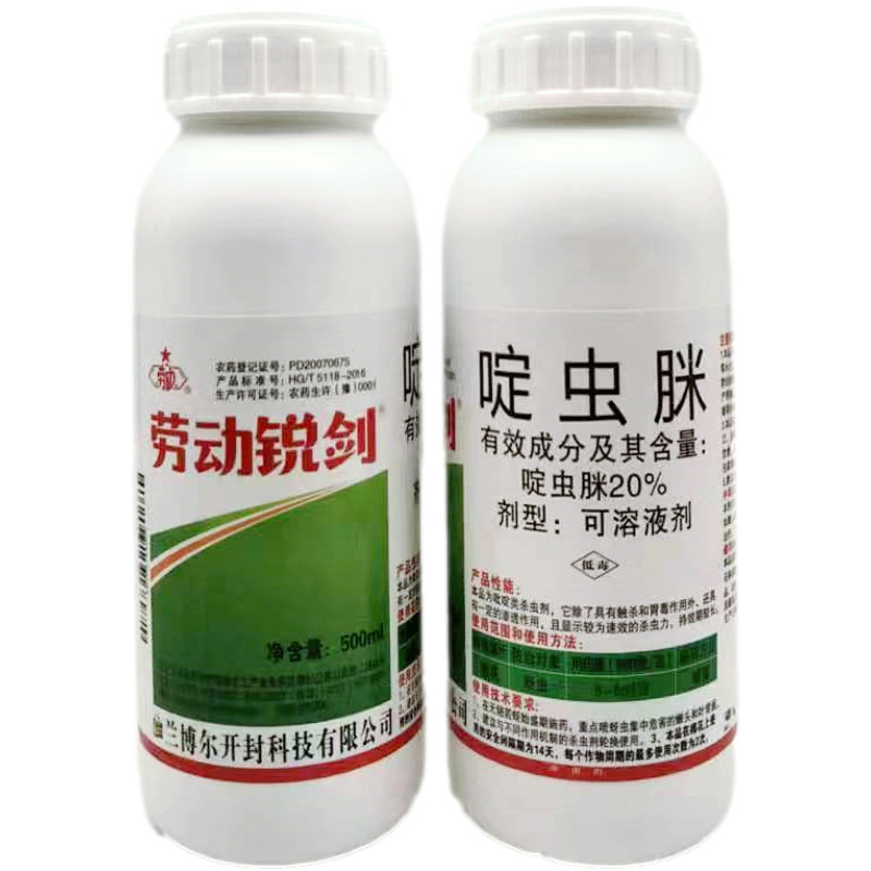 晚八点抢！YOUKESHU凉感防螨睡裙五折