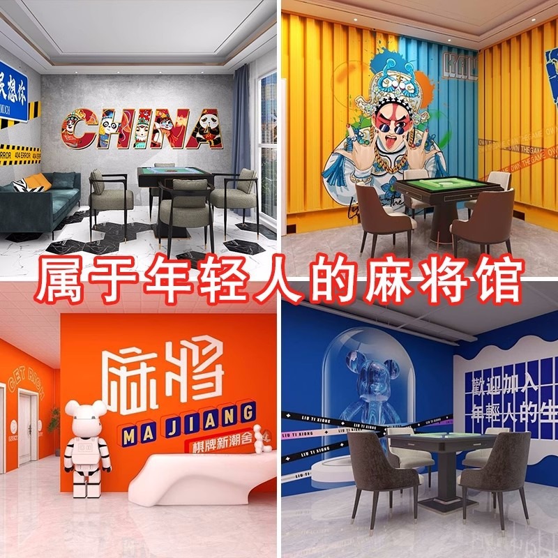 矮人国护身符硬盘版